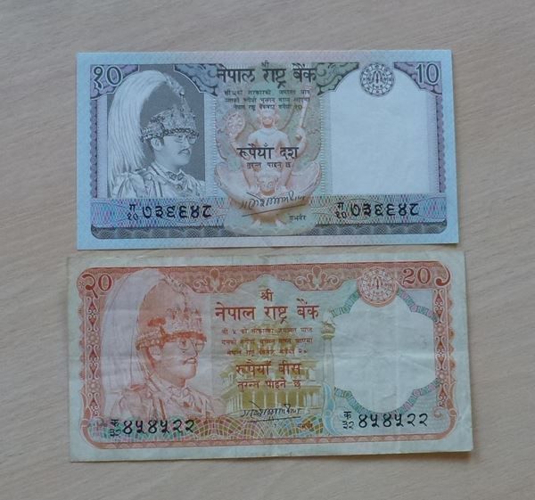 Banconote: Nepal ++ 7 alte Banknoten 1-100 Rupees – Usato da Walkringen venduto da Casablanca777 3