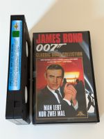 James Bond 007 - Man lebt nur zweimal VHS 1967