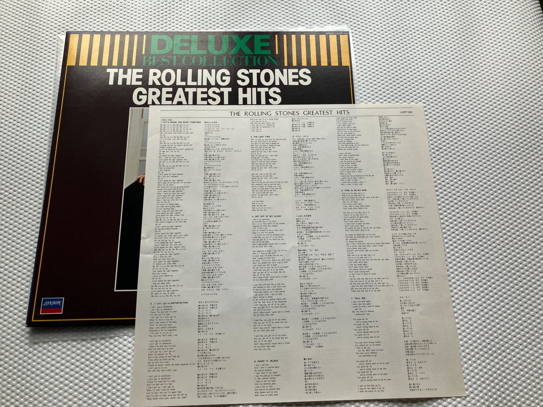 Dischi in vinile: Rolling Stones – Usato da Aarwangen venduto da Jukebox3 5