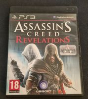 ASSASSIN'S CREED REVELATIONS PS3 FRANÇAIS 2013 RETRO GAMING