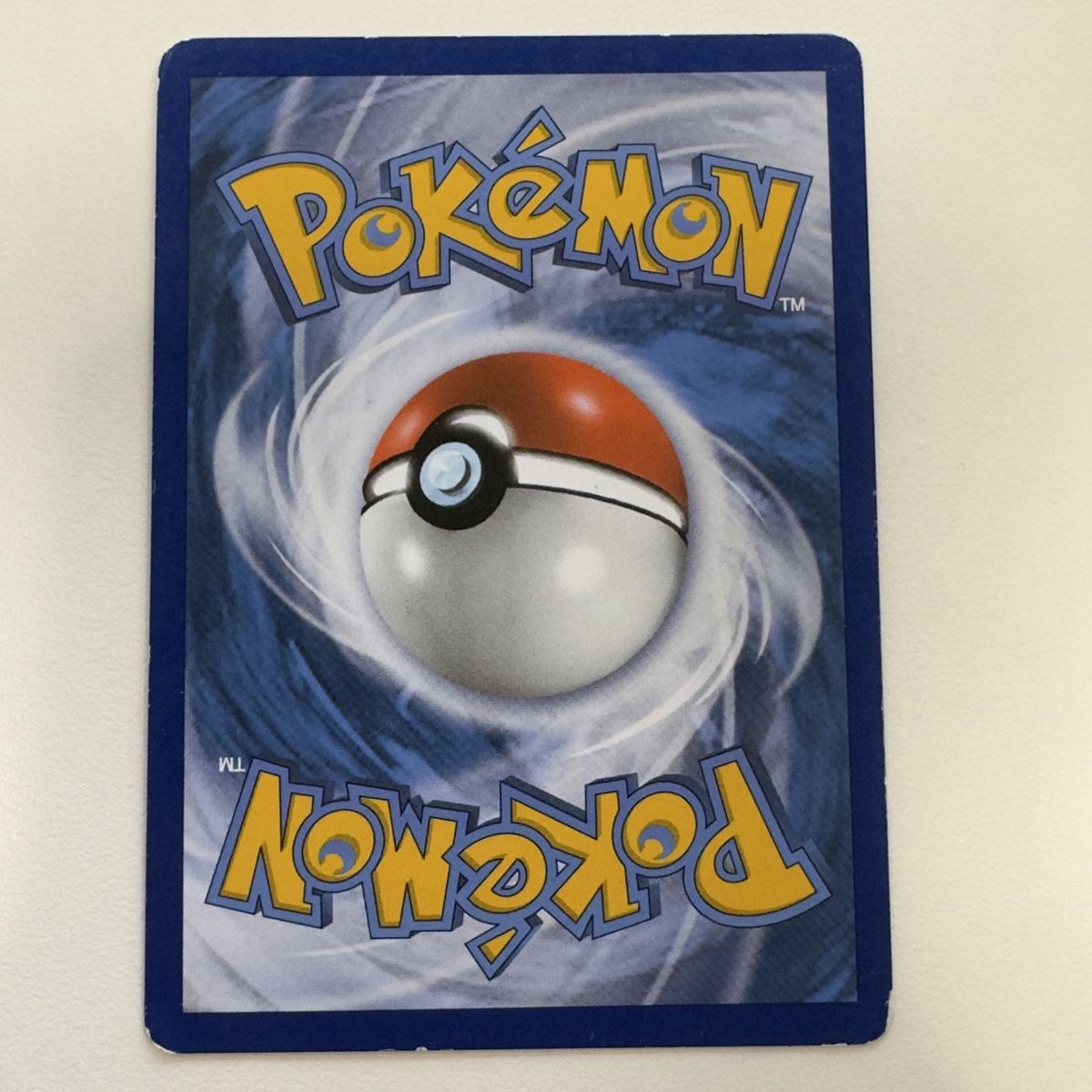 Pokémon Cartes à collectionner: Pokemon Karte Aqua Patch – Neuf (Voir description) à Bözberg par luk_knq9 1
