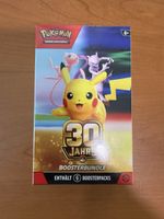 Pokemon 30 Jahre Booster Bundle DE
