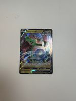 Pokemon Karte Rayquaza V - Selten! - Zustand Top