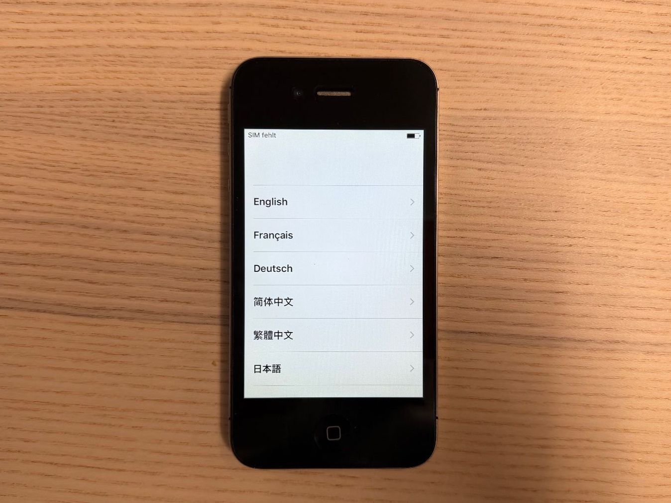 Apple Portables: APPLE iPhone 4S, Black, 32GB – Défectueux à Abtwil SG par Frapi 1