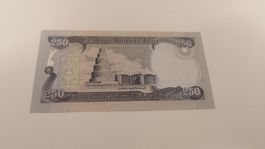 Irak Banknote 250 Irakische Dinar ab 1.-
