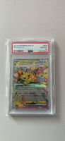 PSA 10 PIKACHU