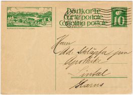 ABART Maschinenstempel von ST. GALLEN ohne Schweizerkreuz