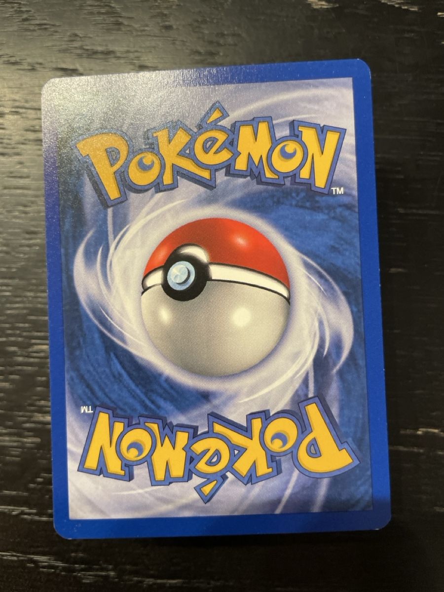 Pokémon Carte collezionabili: Sonnkern pokemon neo 83/105 – Usato da Hugelshofen venduto da Suimosa 1