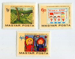 Briefmarken "Kinderzeichnungen". Ungarn.