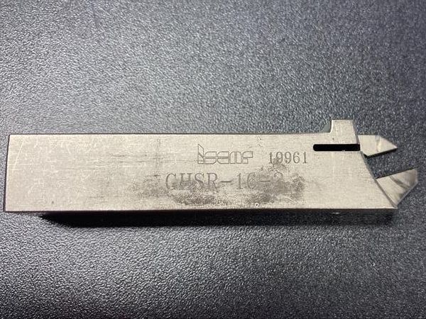 Tutti gli attrezzi: ISCAR Stechdrehhalter GHSR-16-2 – Usato da Neuwilen venduto da ChGa 2