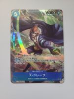 One Piece TCG X Drake OP05-055  Alt Art Parallel JP