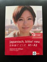 Japanisch Kursbuch Stufe A1-A2 mit Audioübungen
