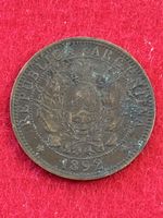 Monnaie Argentine 🇦🇷 1892
