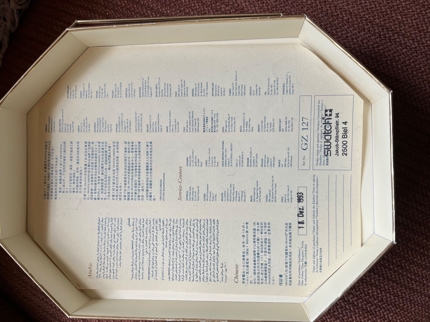Swatch Uhren: Swatch Christmas 1993 Roi Soleil – Neu und originalverpackt aus Aarberg von Jakaro 5