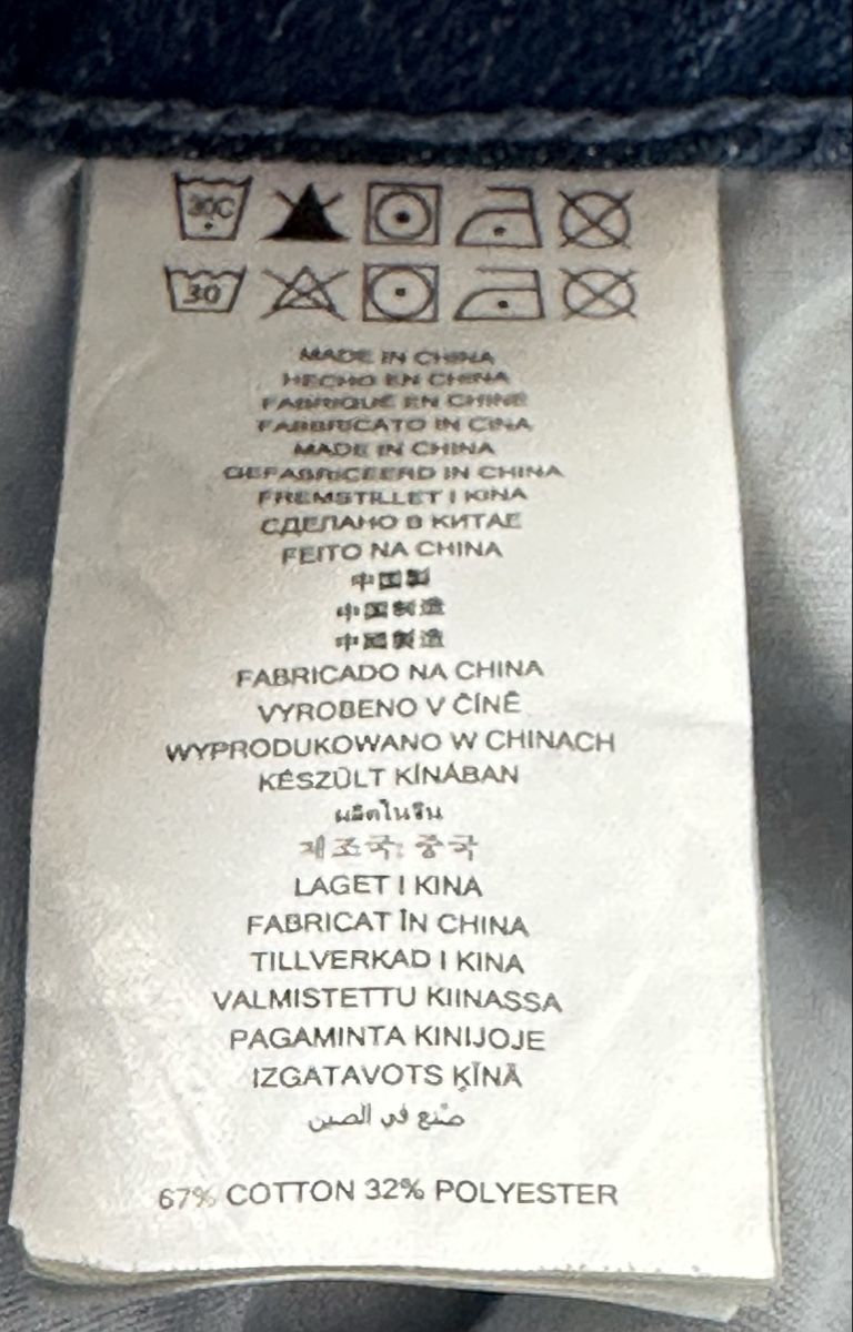 Michael Kors Jeans: Jeans Michael Kors – Neu (gemäss Beschreibung) aus Castel San Pietro von Moregi 4