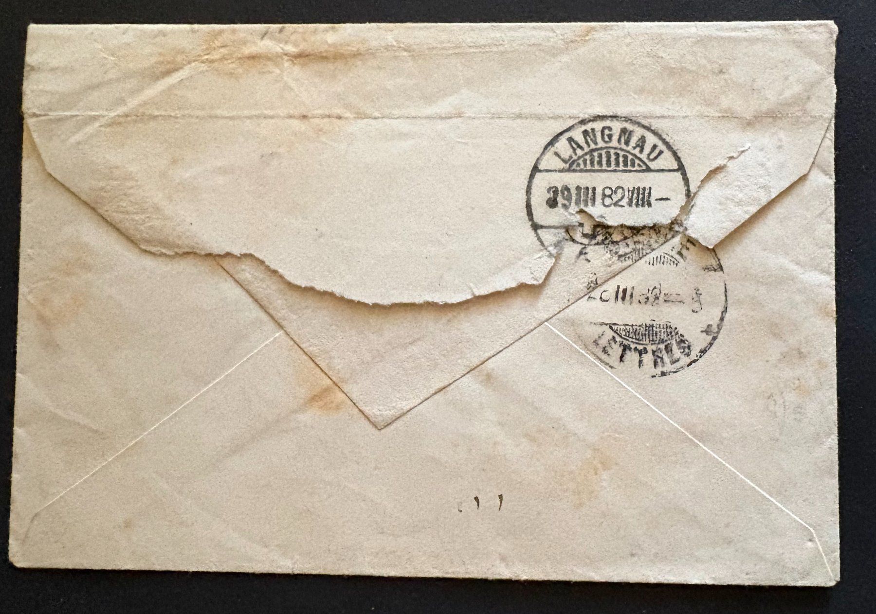 Tutti i francobolli: ANTIKER BRIEFUMSCHLAG 1882 – Usato da Ostermundigen venduto da Heavenmaus75 1