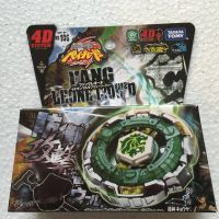 Beyblade METAL FIGHT 4D - FANG LEONE