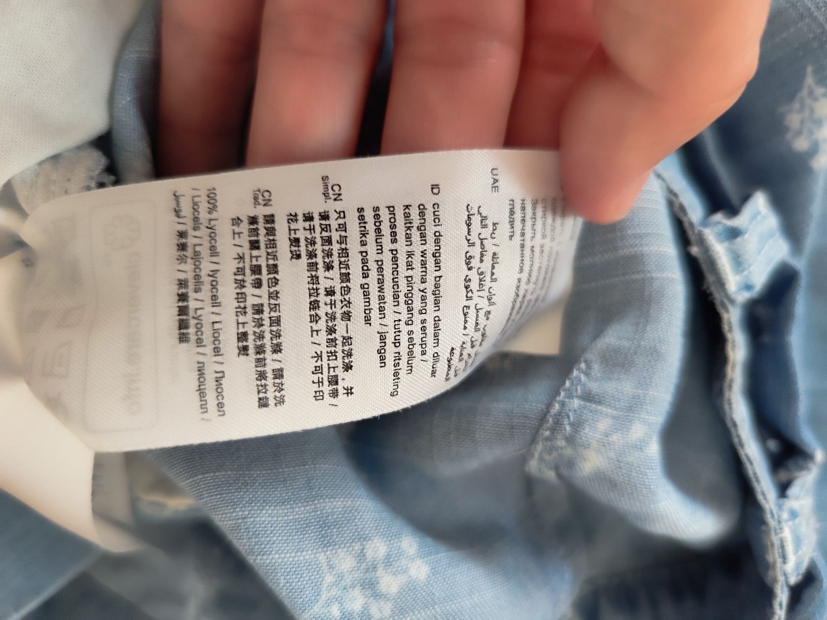 Esprit Kleiderpakete: ESPRIT Set, Gr. S, Sommer, neuwertig – Gebraucht aus Zürich von Claudia_Zueri 5