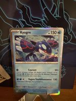Carte Pokémon Kyogre 034/132 ME1  français