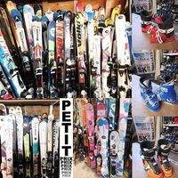 Matériel de ski pas cher refait et d'occasion à Leysin VD