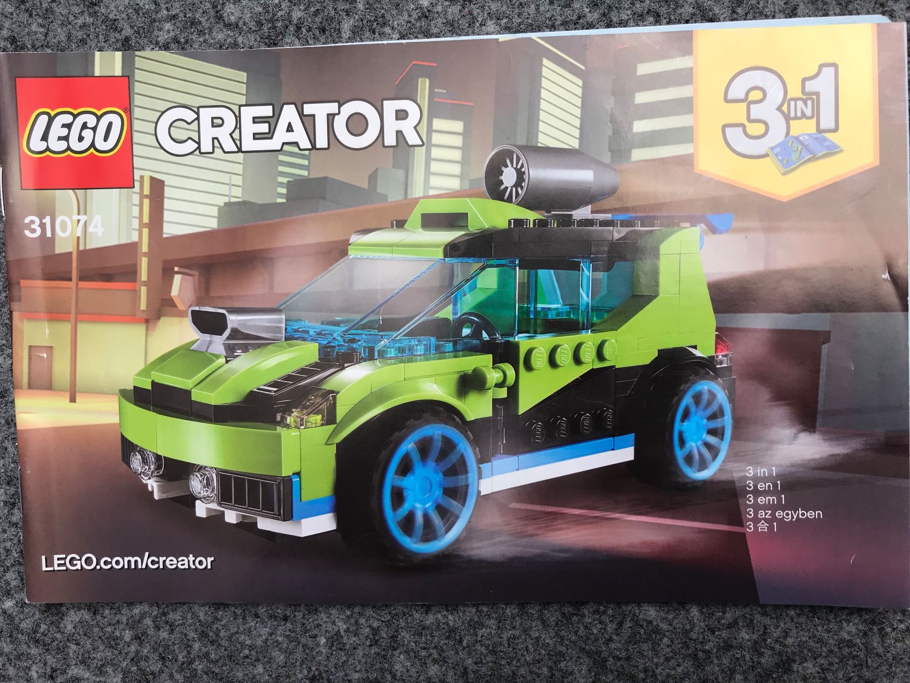 Lego Baukästen: Lego Creator 7 Set – Gebraucht aus Obergösgen von cairn 9
