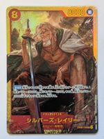 One Piece TCG Rayleigh OP08-118 SEC  JP