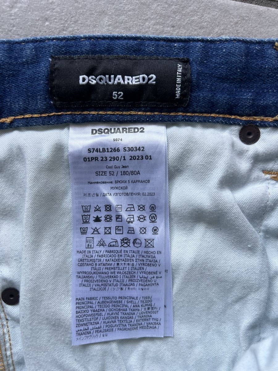 Dsquared2 Jeans: Dsquared2 jeans uomo 52 – Gebraucht aus Mendrisio von fly_9wzx 4