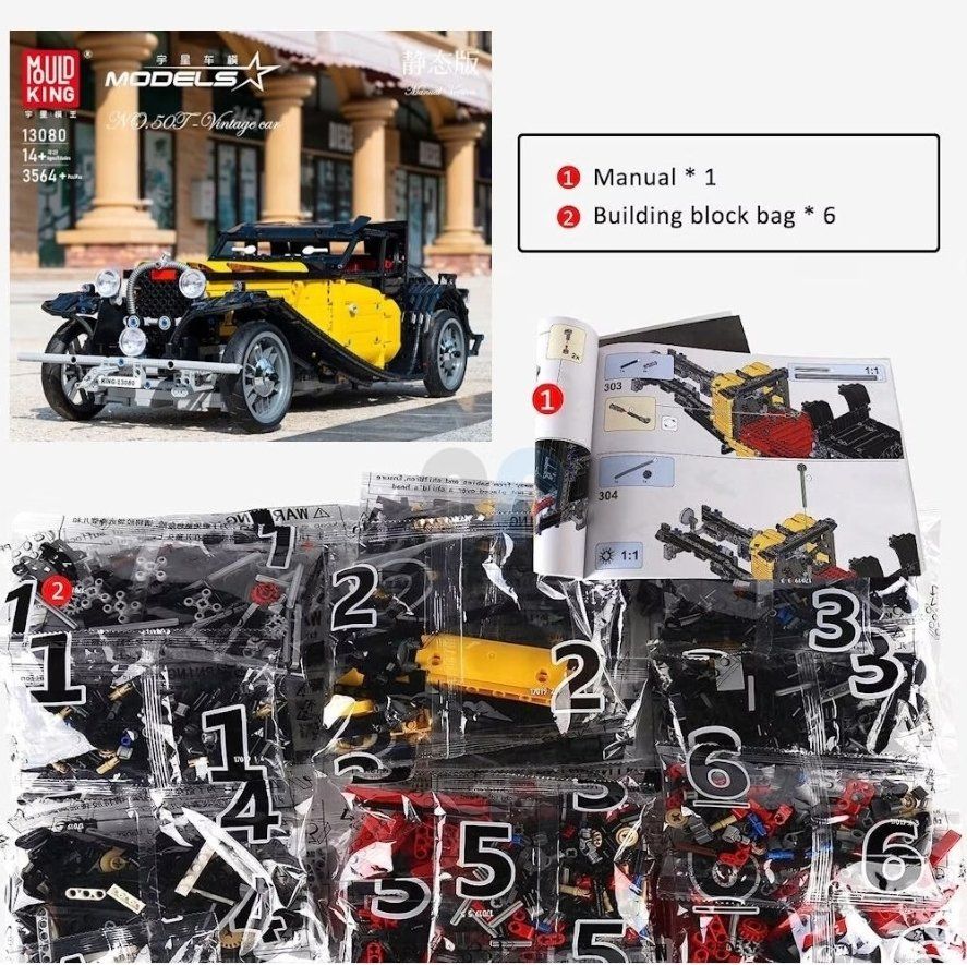 Mould King Kit di costruzioni: Mould King Oldtimer 50T - 3564 Teile – Nuovo e nell'imballaggio originale da Kaltbrunn venduto da simon0731