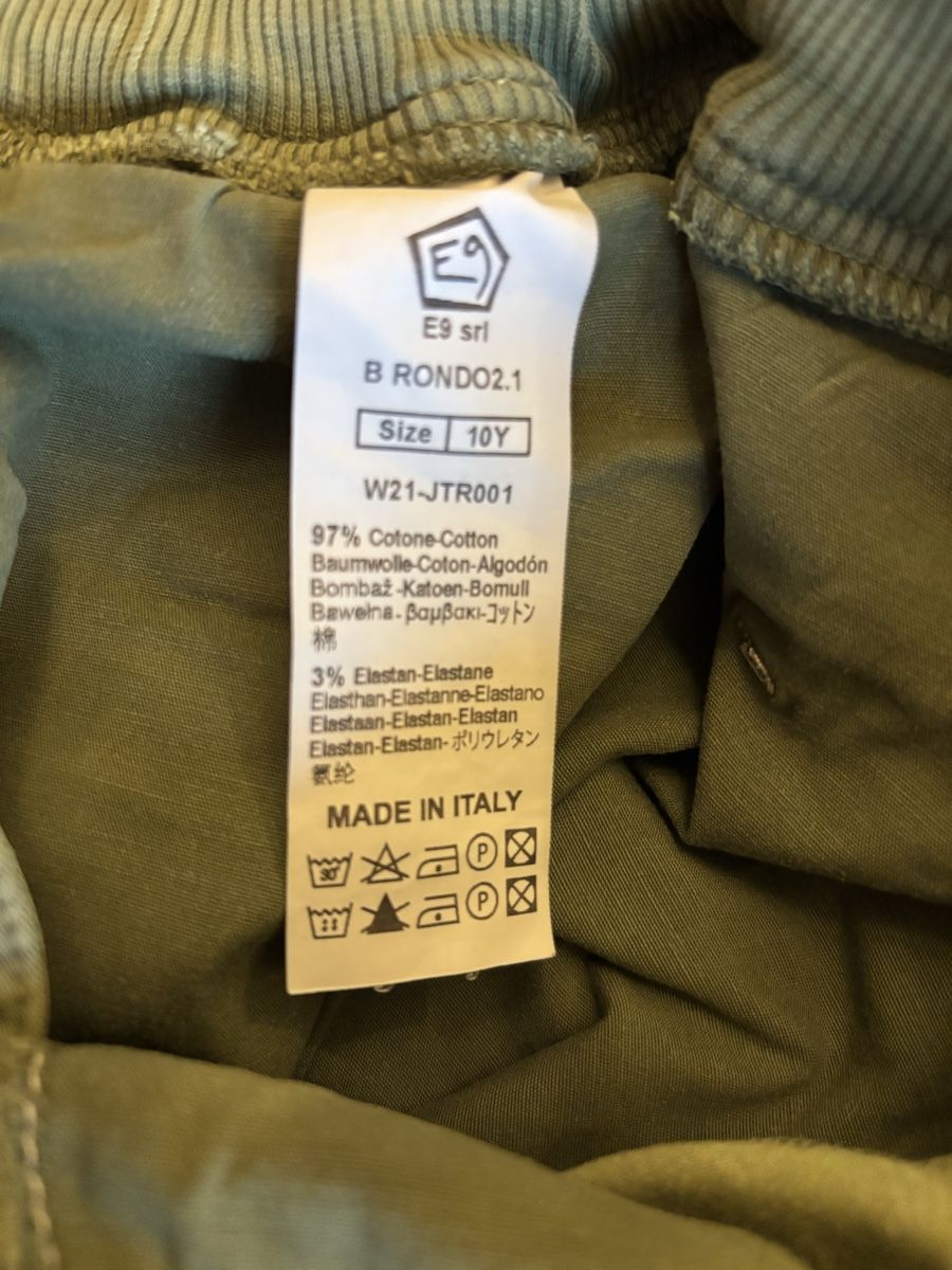E9 Hosen: Bequeme Freizeit- Boulder- und Kletterhose – Gebraucht aus Schlosswil von wizZzor 5