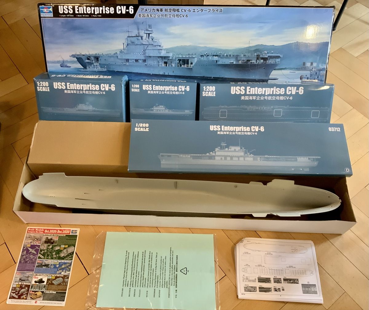 Kit di modellismo & Modellini statici: USS ENTERPRISE CV-6 MASSSTAB 1/200  – Nuovo e nell'imballaggio originale da Erlenbach i. S. venduto da MB-Next-Level 2