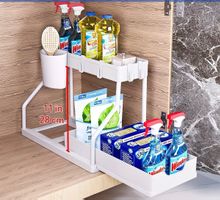 Ausziehbares Unterbau Regal weiss Neu