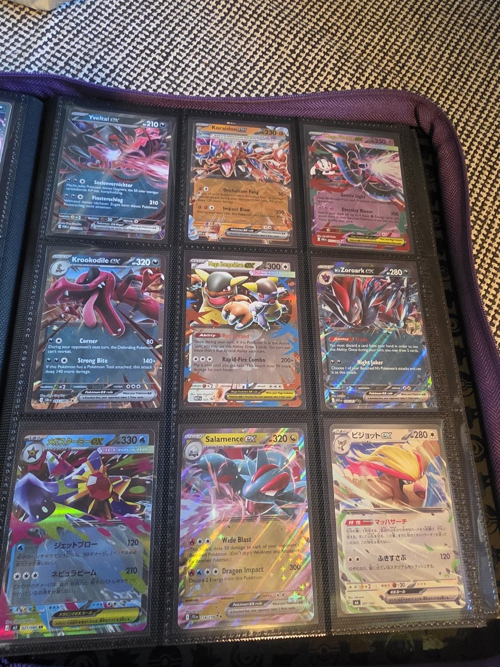 Karten: Pokemon Card Collection Binder Mixed Rares Good Condition – Neu (gemäss Beschreibung) aus Forch von och_8mgc 6