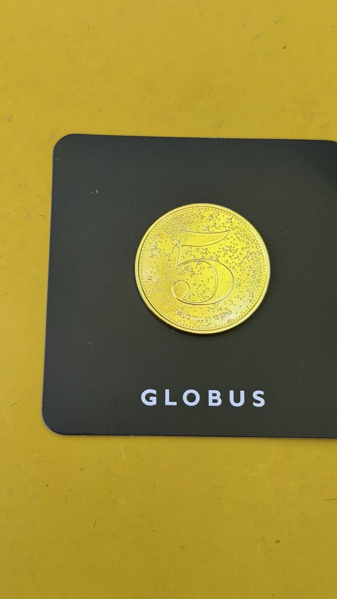 Tutti le monete: Globus Geschenkmünze 5 Franken – Usato da Riedholz venduto da Frettchen63