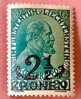 BRIEFMARKEN AUS Liechtenstein  Marke mit Aufdruck
