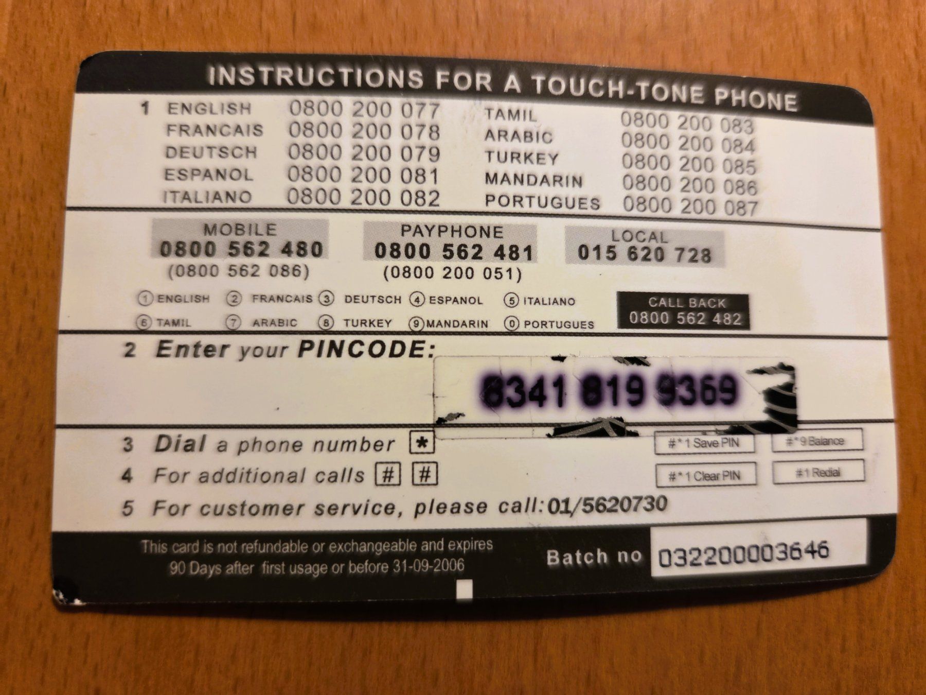 Schede telefoniche: PREPAID - SCHWEIZ – Usato da Brüttisellen venduto da Nighttrain 1