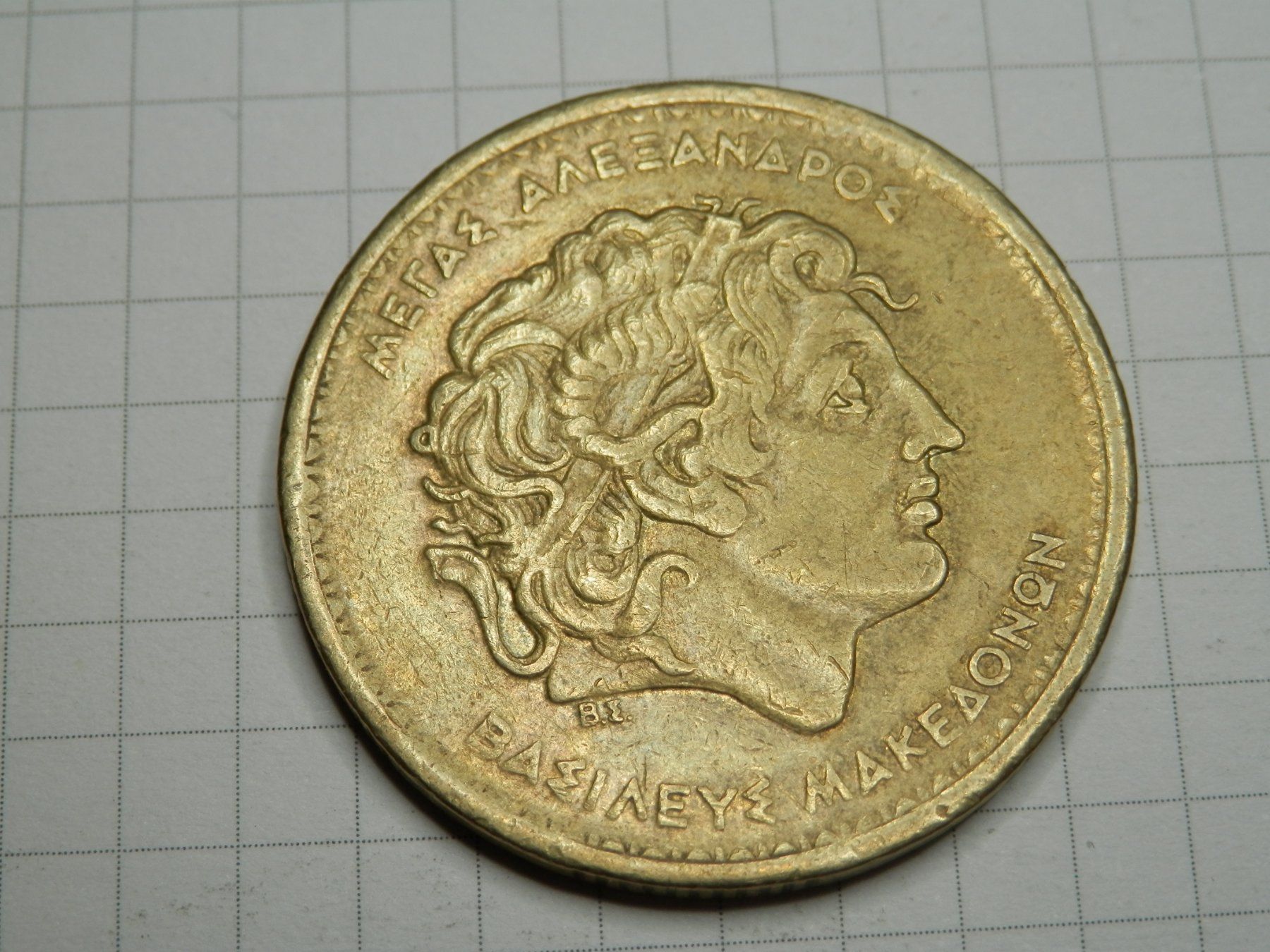 Tutti le monete: Griechenland  100 Drachmen, 1992 – Usato da Weiach venduto da weiach81