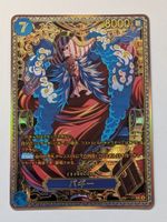 One Piece TCG Buggy Four Emperors SP P-084 Parallel JP