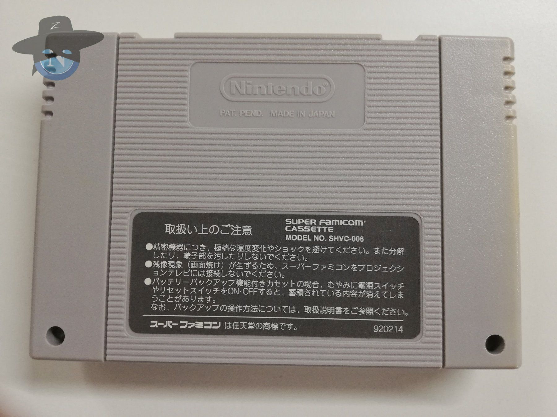 Nintendo Giochi: Romancing Saga 2  / JAPAN / NTSC-J SFC – Usato da St. Gallen venduto da zorro_dc 5
