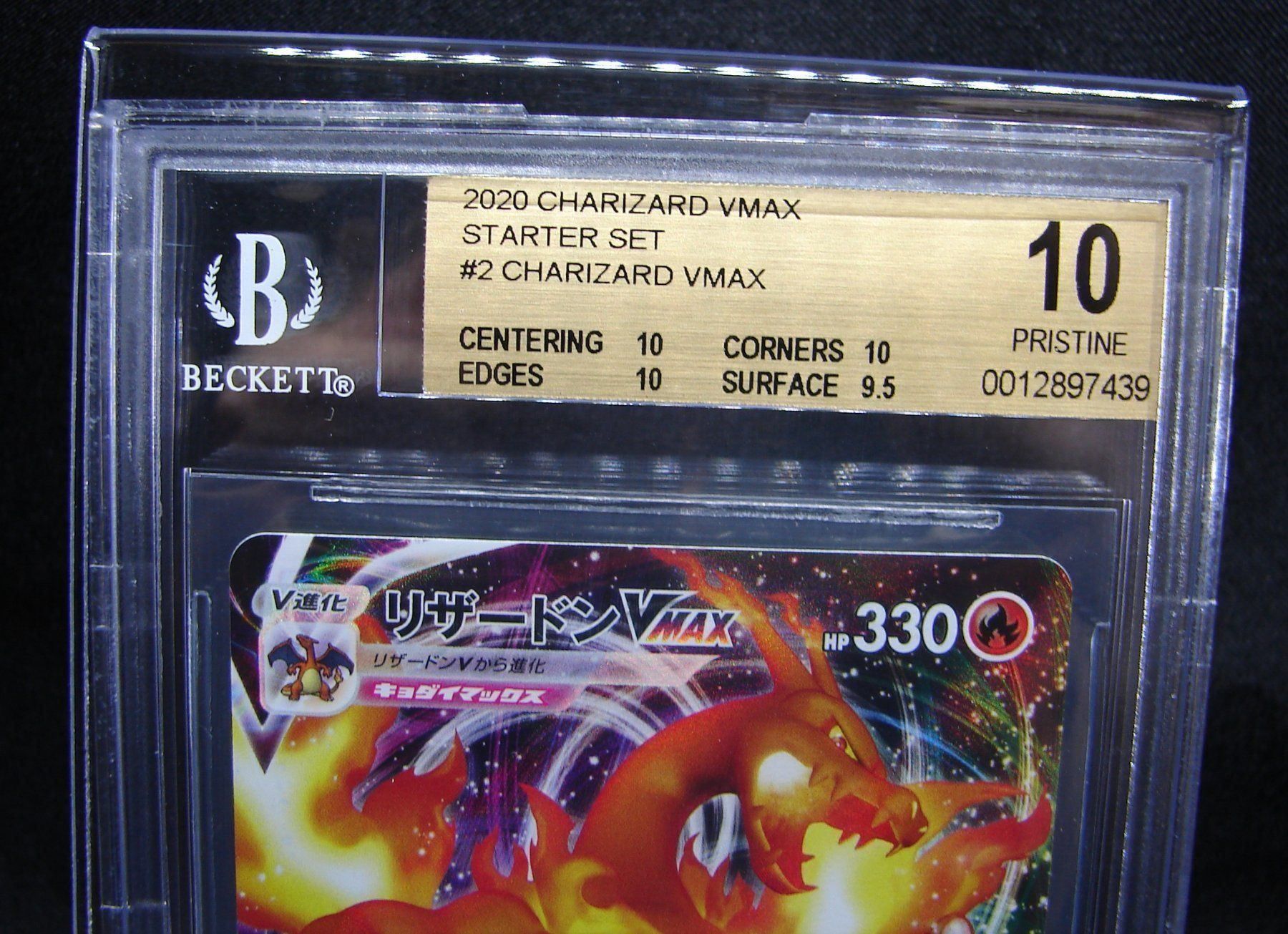 Pokémon Carte collezionabili: Charizard VMAX - Ultra Rare - BGS 10  /7 – Nuovo (secondo la descrizione) da Rümlang venduto da coh_87ww 6