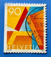 Nr.887 H1 Einzelausgabe  GESTEMPELT 1995  ﻿ 