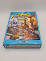 Chip N Dale 2 Rescue Rangers ⭐️Selten⭐️ Famicom NES OVP Jap.