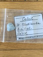 Calcit, Rohstein Mineral, Baikal udssr