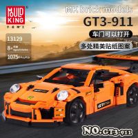 ✨ NEU & OVP! Mould King 13129 – Porsche 911 GT3 RS 🚗