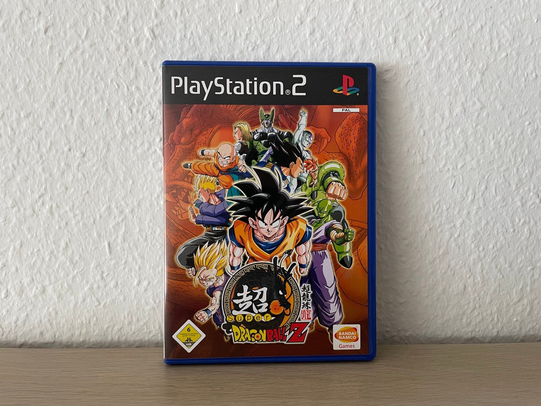 Bandai Jeux: Super Dragon Ball Z / PS2 – D'occasion à Allschwil par SliceSlice
