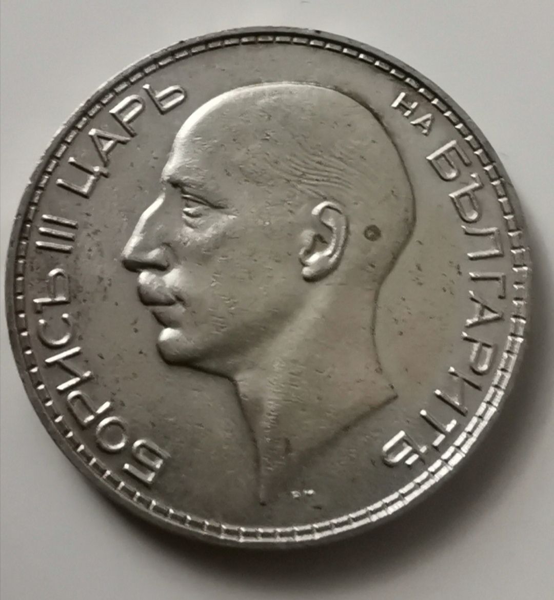 Tutti le monete: 100 Leva 1934 Bulgarien Silber – Usato da Zürich venduto da turbopuz