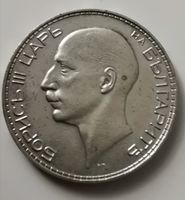 100 Leva 1934 Bulgarien Silber