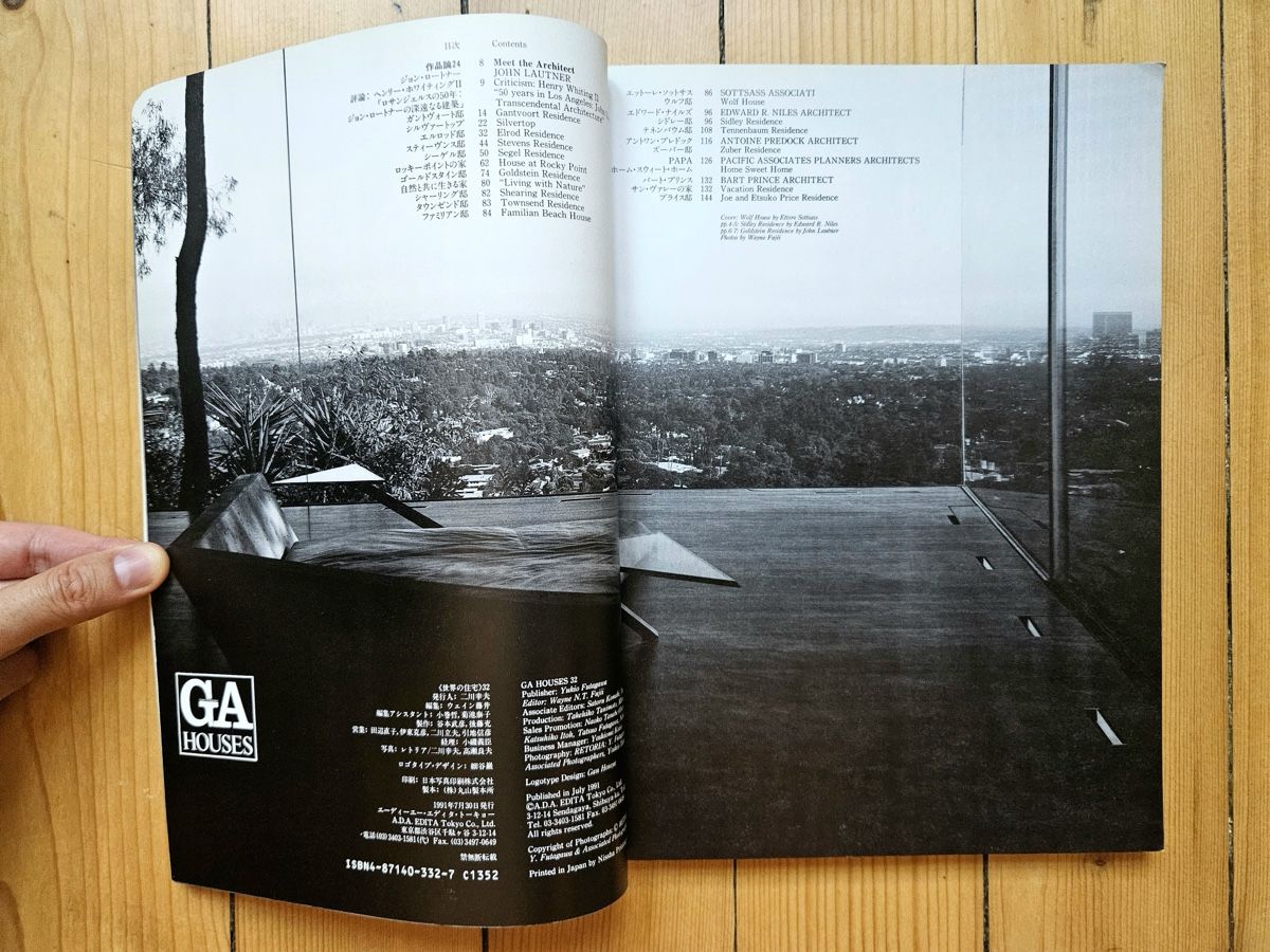 Libri: GA  Houses 32: John Lautner – Usato da Genève venduto da Januacoeli 9