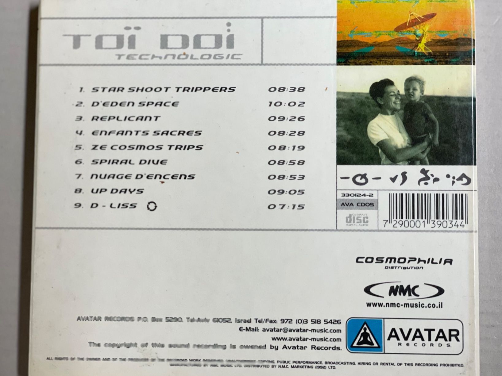 CDs: Toï Doï-Technologic – Gebraucht aus Muri b. Bern von AdidasCollector 1