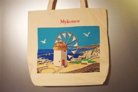 ❗Jetzt = 5.- Fr. !!❗ tolle Mykonos Tasche - Natur Baumwolle