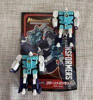 Transformers Legends LG61 Clonetron Set Wingspan & Pounce